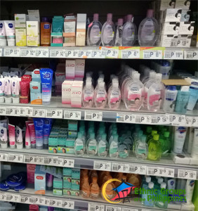 whitening-products-egp